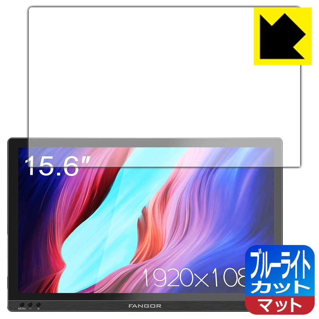Amazon.co.jp: PDA工房 FANGOR 15.6インチ モバイルモニター F-PM-1506